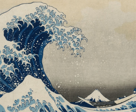 Beyond the Great Wave: Works by Hokusai from the British Museum