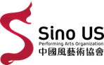 Aug 10 SINO US logo