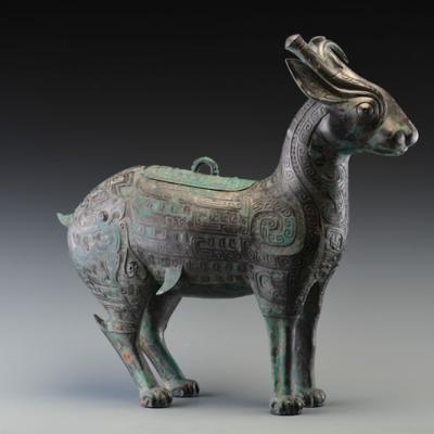 Image provided by the Shaanxi Cultural Heritage Promotion Center