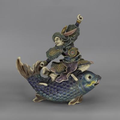 Roof Tile of Qin Gao Riding a Carp