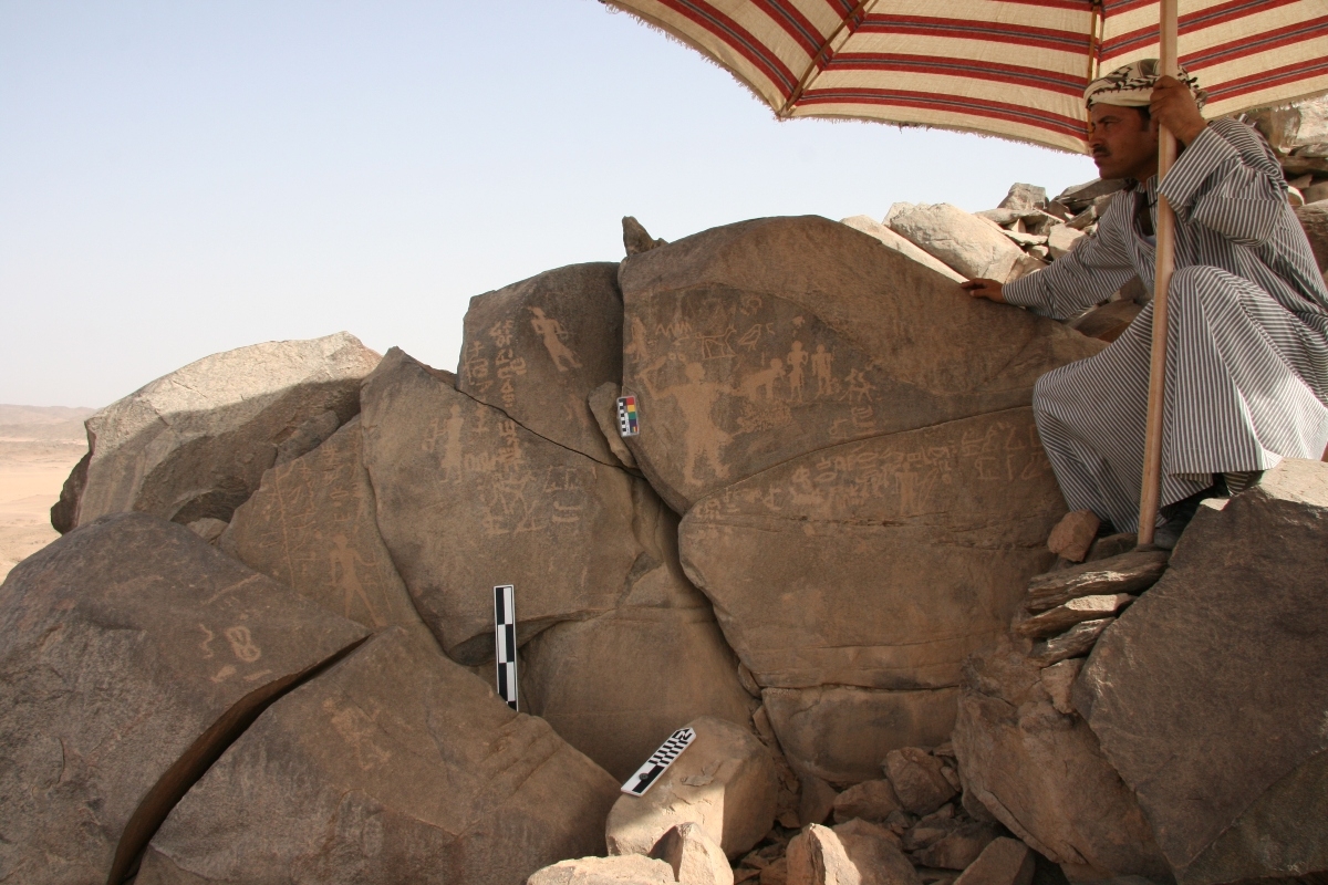 ARCE: Who’s Getting Amethyst in Ancient Egypt? with Dr. Kate Liszka