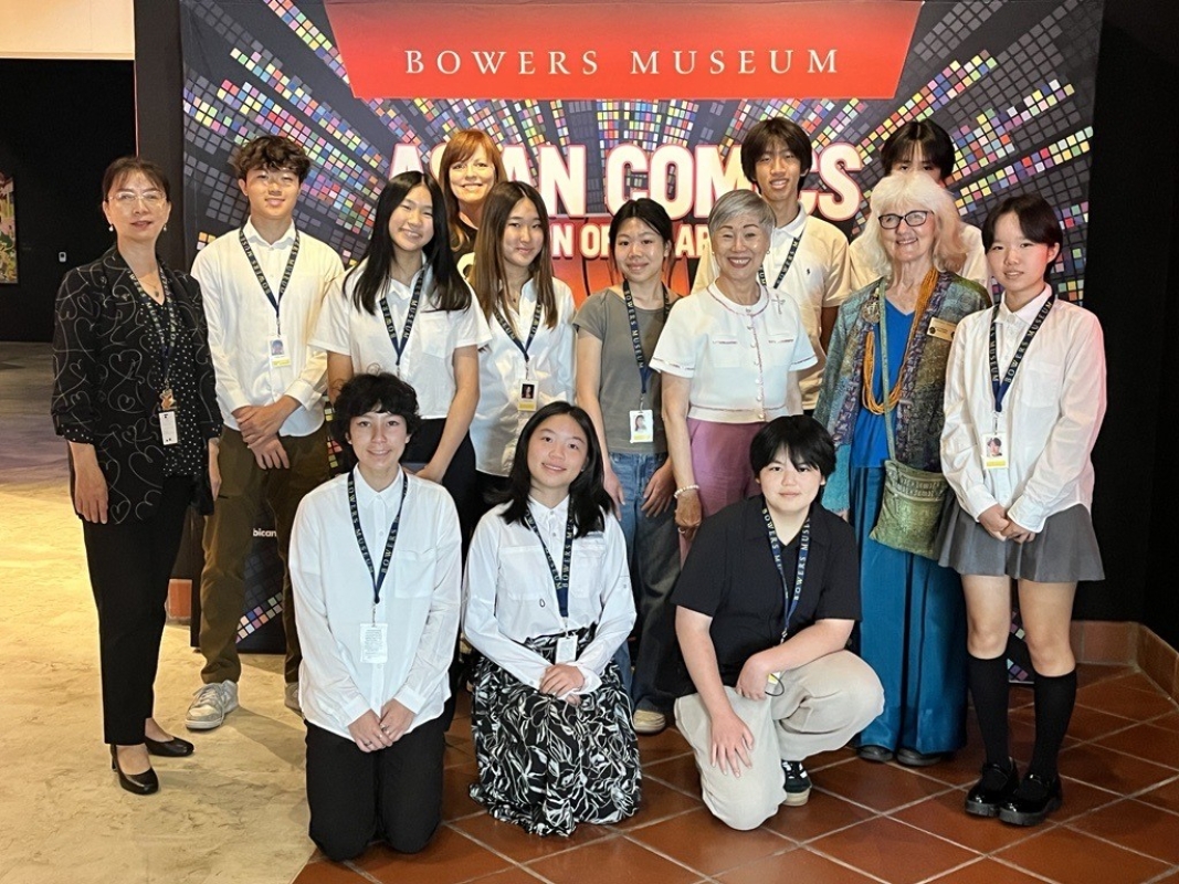 Bowers Museum Junior Ambassadors Open House